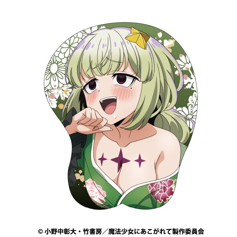 《夢想成為魔法少女》 立體鼠標墊 レオパルト
