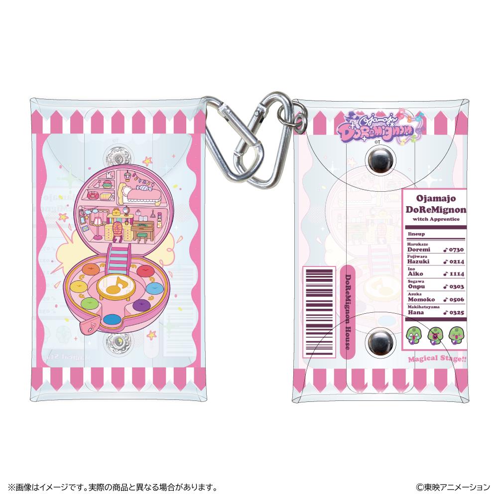 小魔女DoReMi（小魔女DoReMi） にょん 透明多功能收納包/B