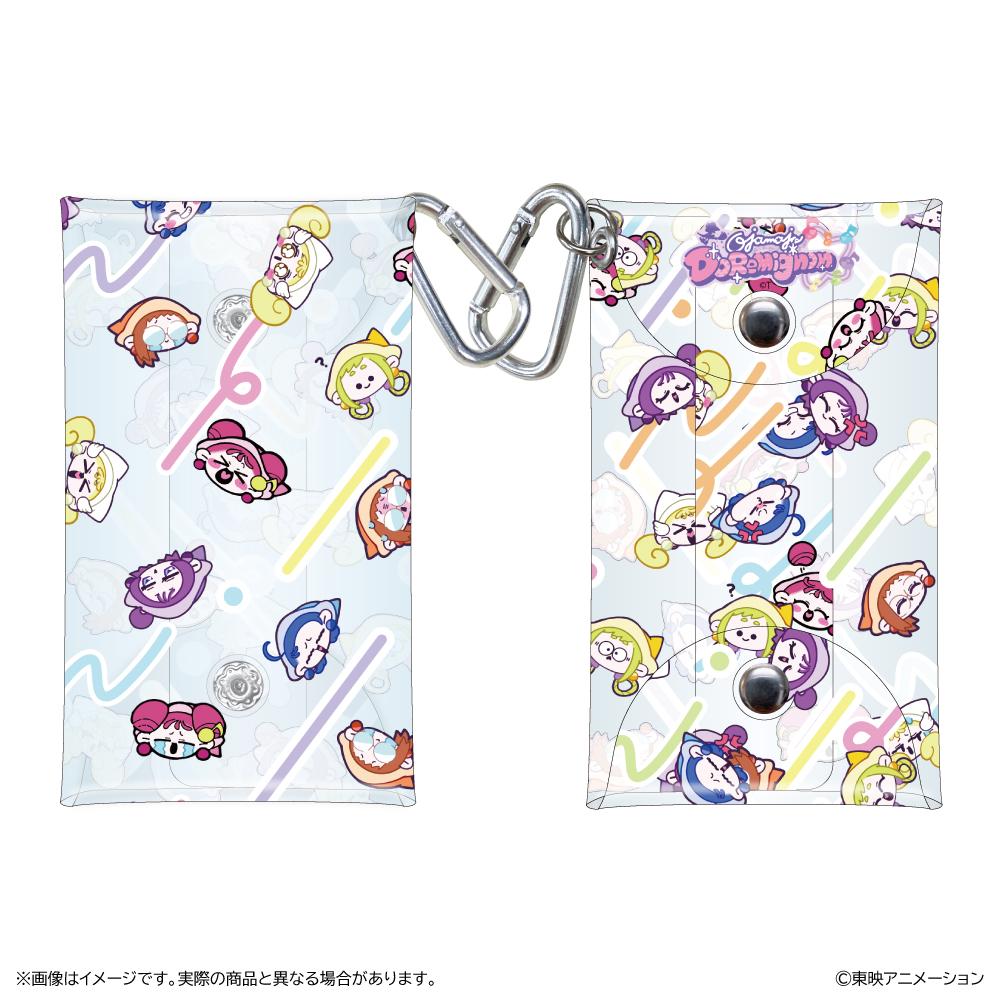 小魔女DoReMi にょん 透明多功能收納包 A款