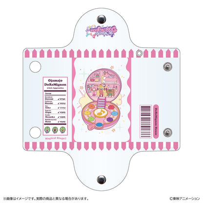 小魔女DoReMi（小魔女DoReMi） にょん 透明多功能收納包/B