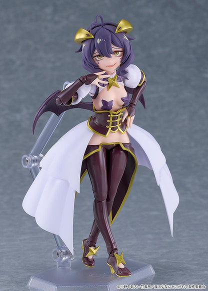 《夢想成為魔法少女》 figma マジアベーゼ