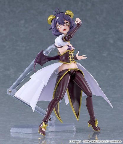 《夢想成為魔法少女》 figma マジアベーゼ