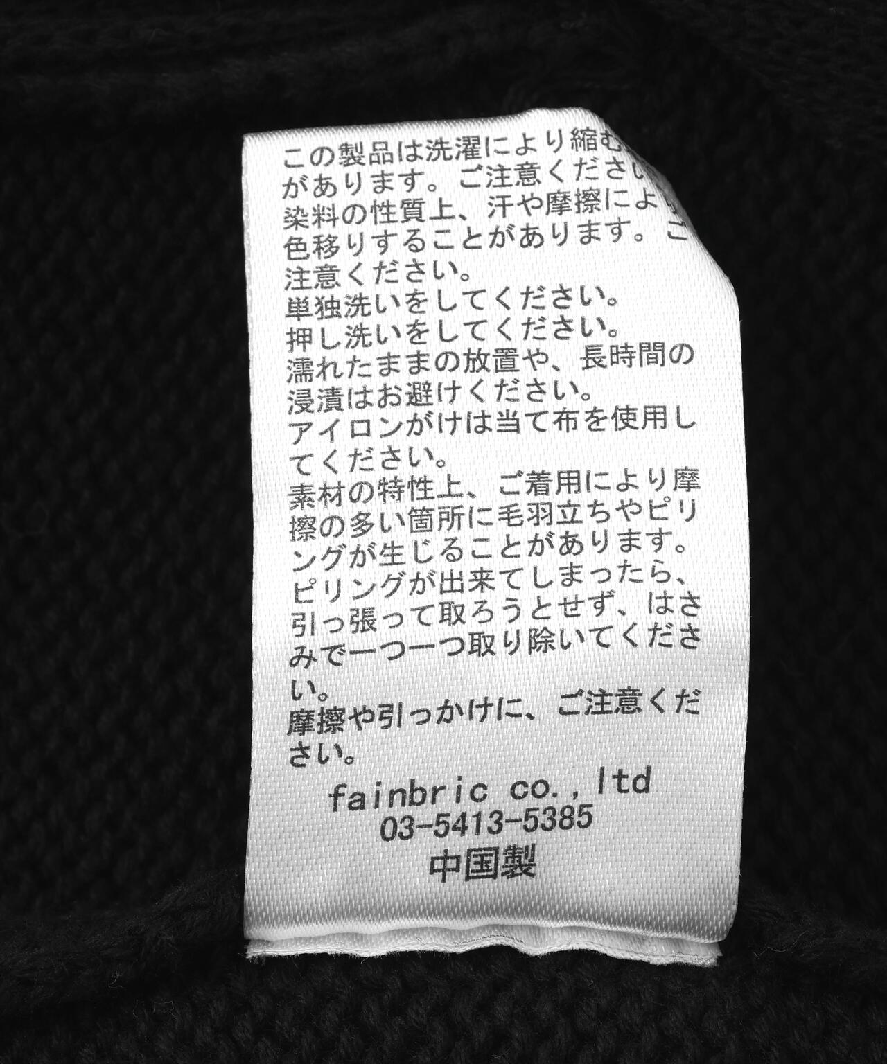 【&DEPOT限定】DankeSchon/ダンケシェーン/HAND STITCH KNIT JACKET