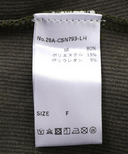 MAVYTH/メヴィス EYELET TANKTOP