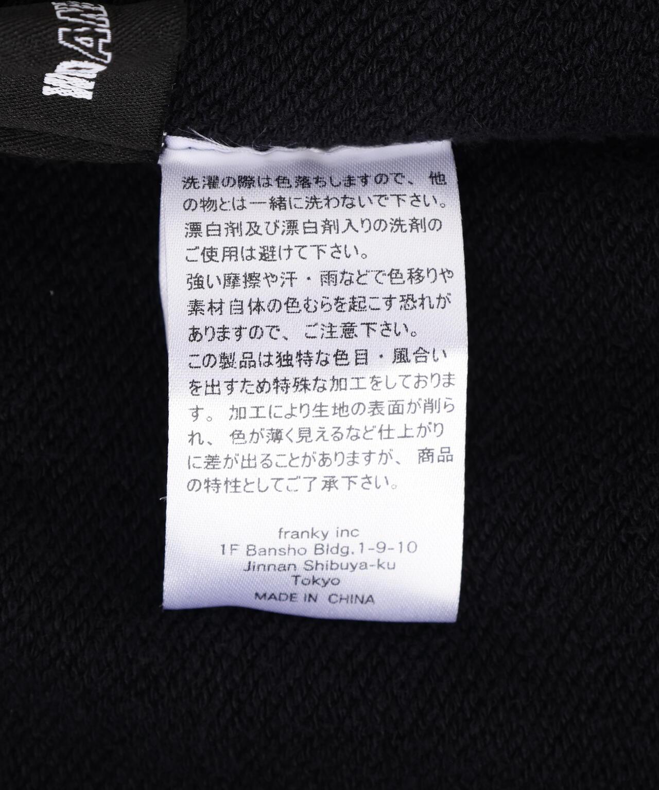 WIND AND SEA SULFUR DYEING LOGO 硫化染印花衛褲