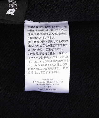 WIND AND SEA SULFUR DYEING LOGO 硫化染印花衛褲
