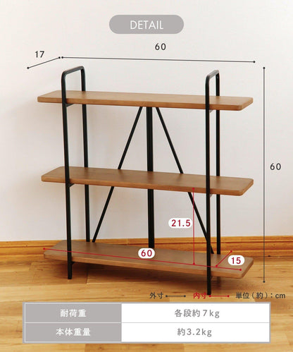 商品 摺疊三層置物架