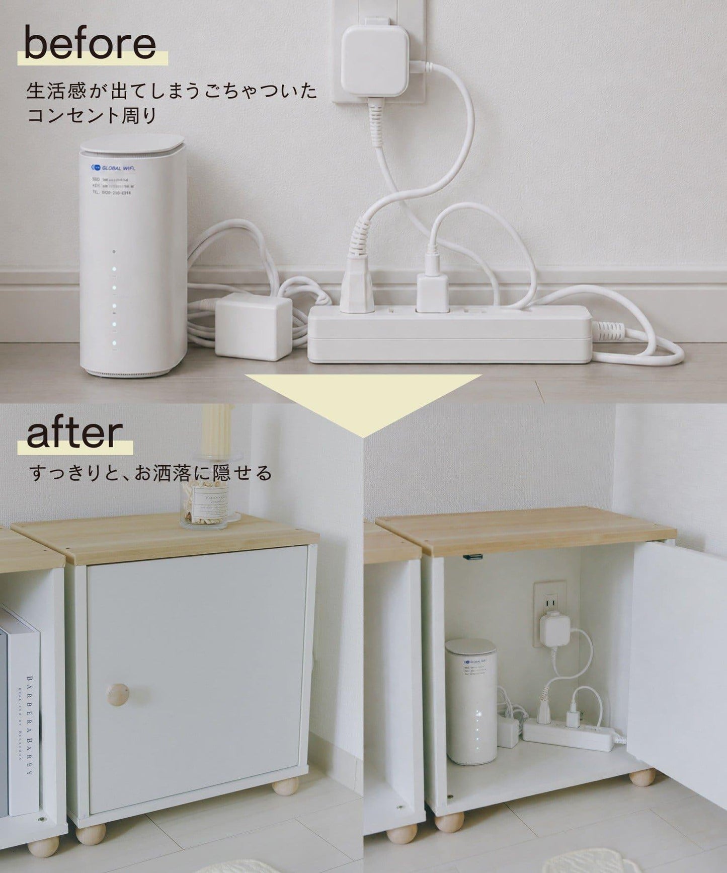 商品 扉式圓腿開放式置物架/choupinet