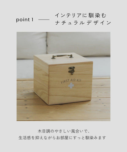 Medicom Box