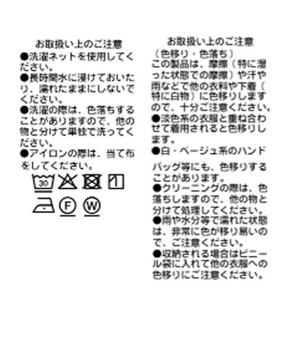 寬鬆落肩T恤