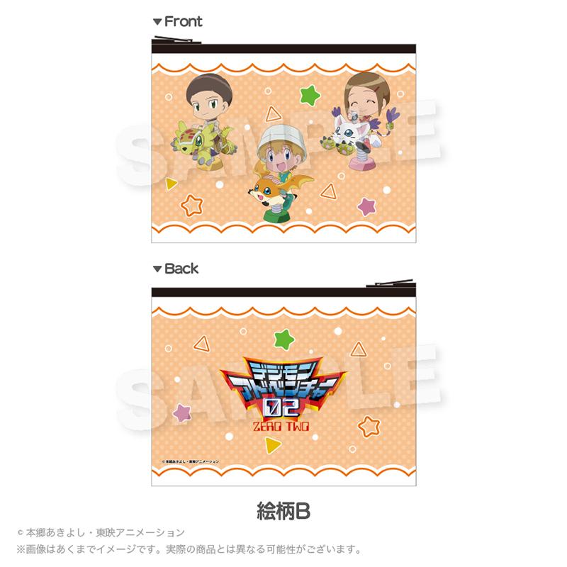 數碼寶貝大冒險02 フラットポーチ 遊具ver. B款