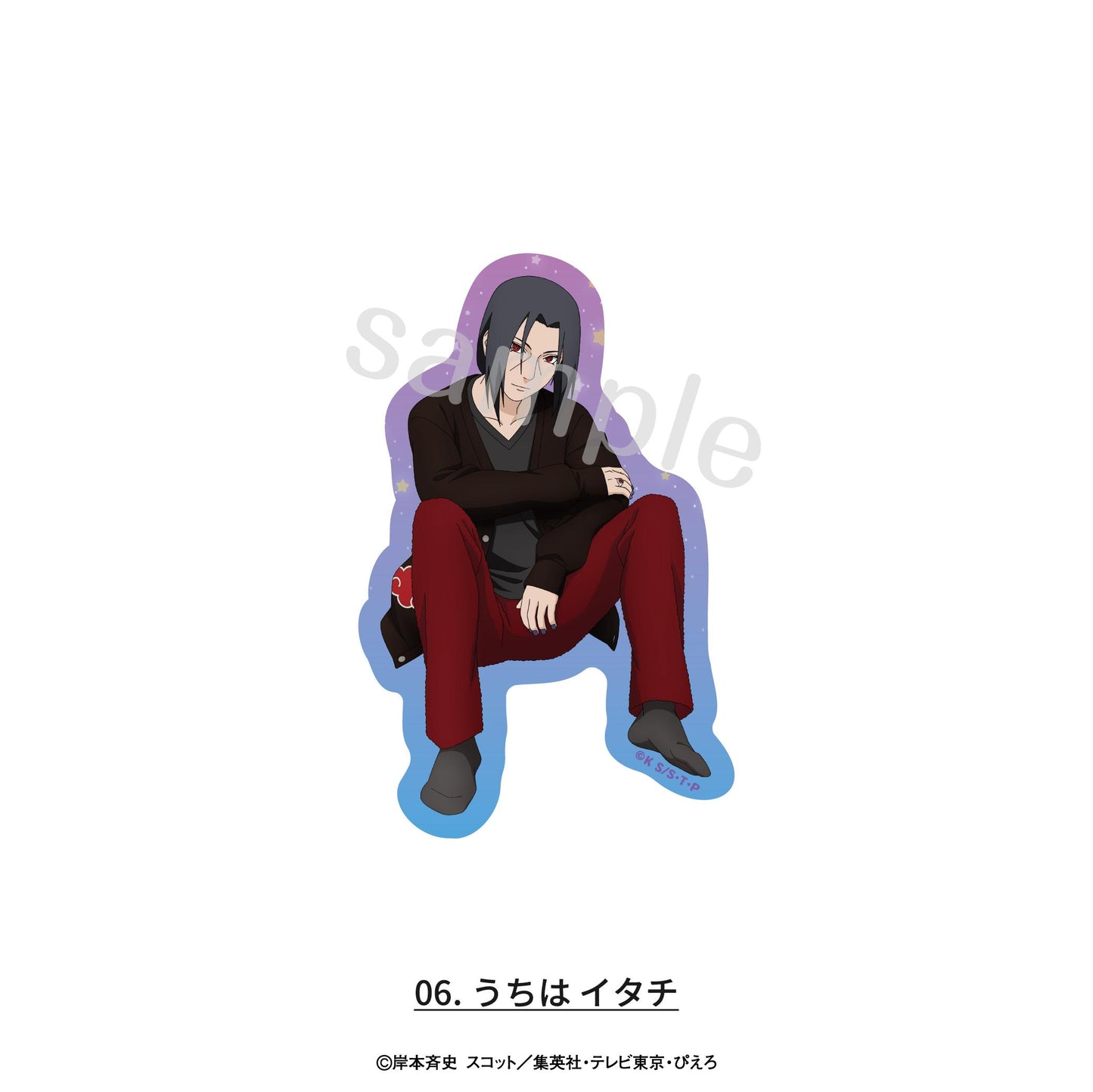 火影忍者-ナルト- 疾風伝 貼紙 描き下ろしパジャマver. 06.うちはイタチ