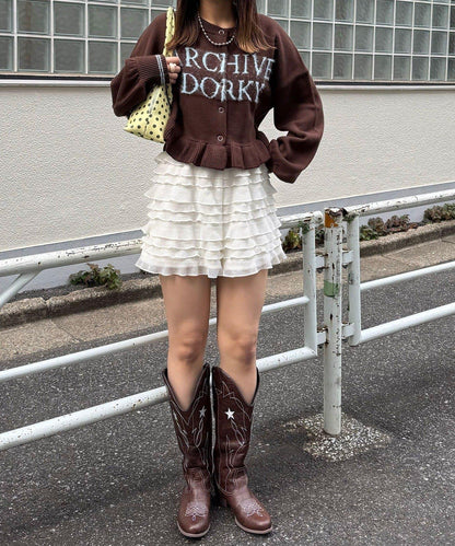 撞色Logo毛絨邊針織開衫