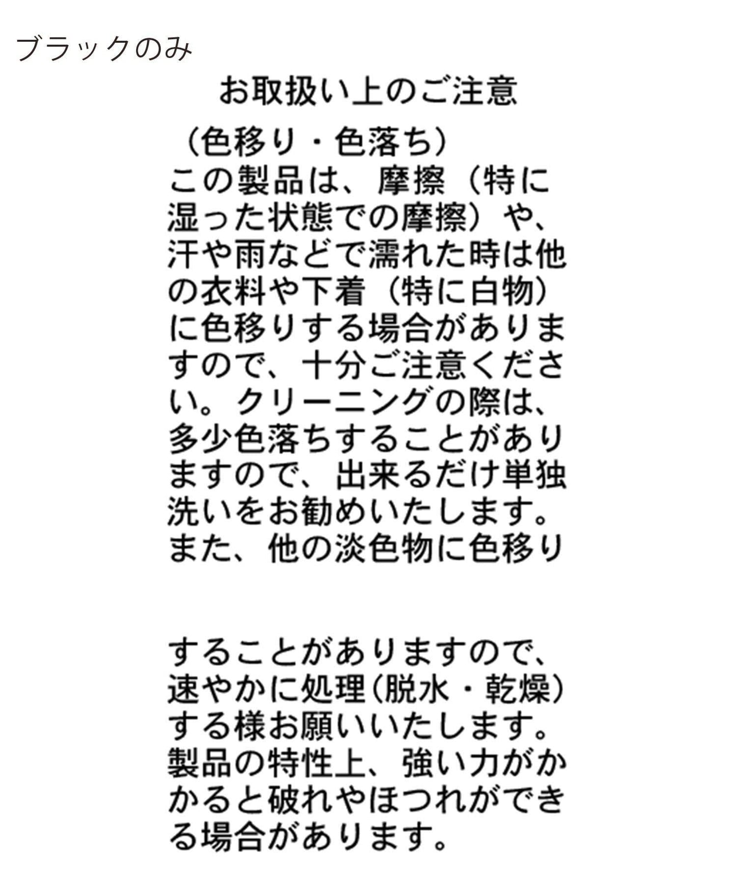 不對稱領荷葉邊抽繩T恤