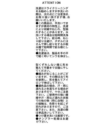 不對稱領荷葉邊抽繩T恤