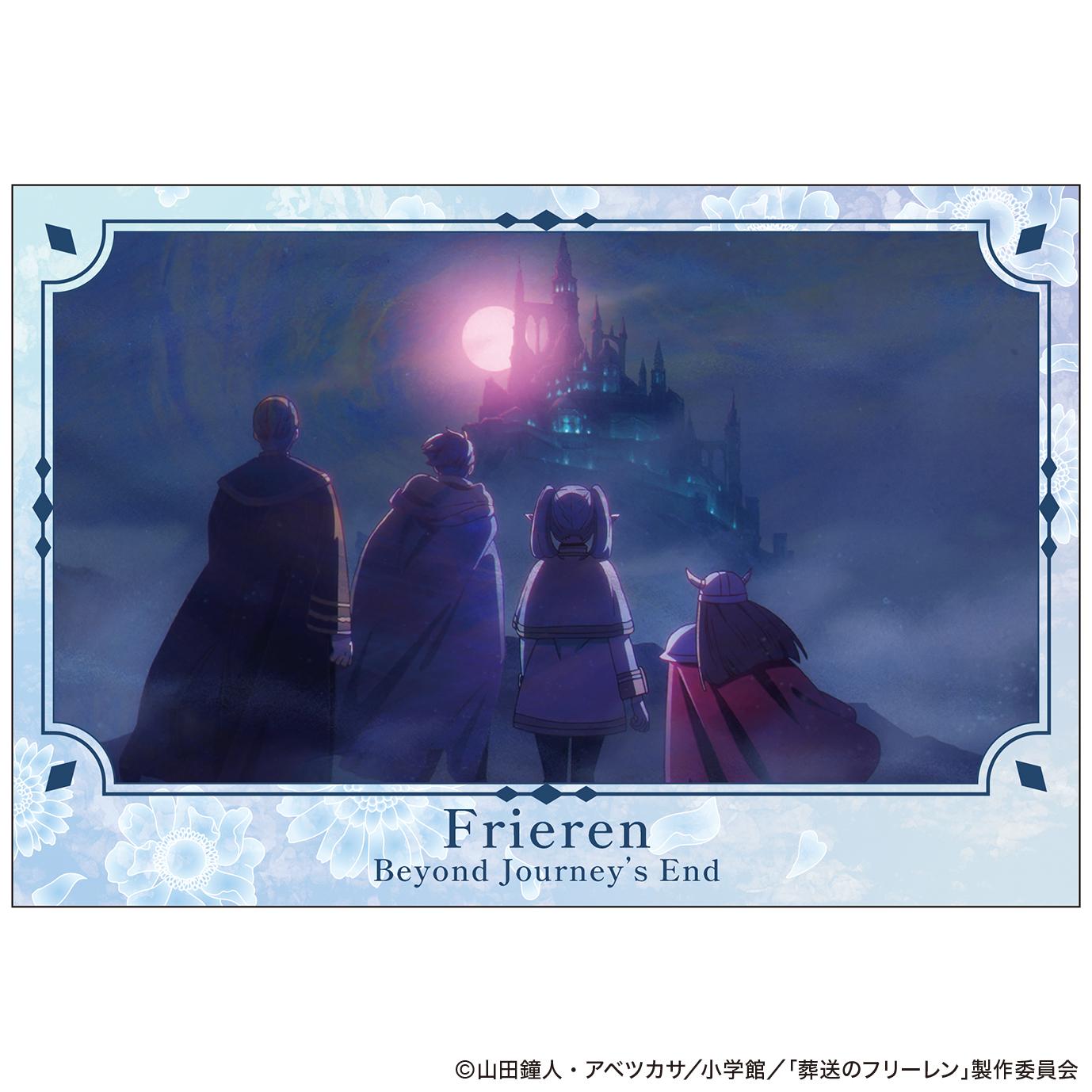 葬送のフリーレン（葬送的芙莉蓮） 第二期OP版 明信片套裝