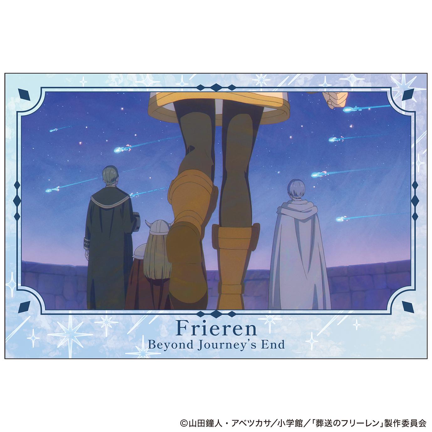 葬送のフリーレン（葬送的芙莉蓮） 第二期OP版 明信片套裝
