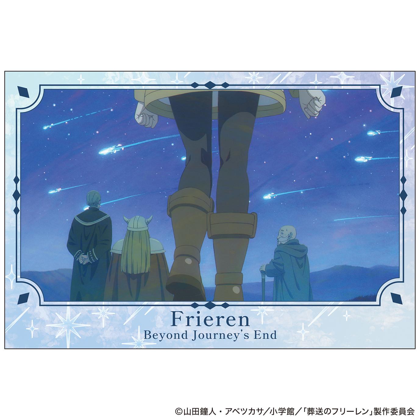 葬送のフリーレン（葬送的芙莉蓮） 第二期OP版 明信片套裝