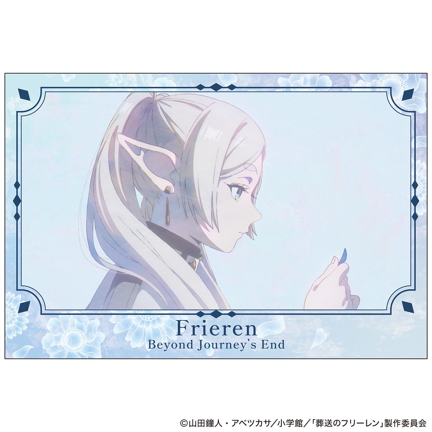 葬送のフリーレン（葬送的芙莉蓮） 第二期OP版 明信片套裝