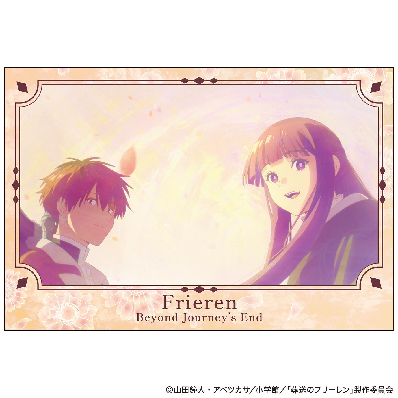 葬送のフリーレン（葬送的芙莉蓮） 第二期OP版 明信片套裝