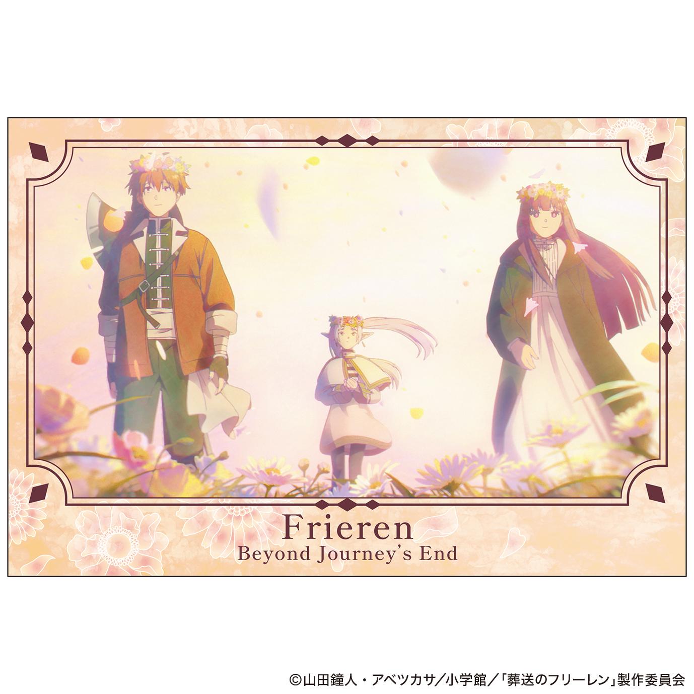 葬送のフリーレン（葬送的芙莉蓮） 第二期OP版 明信片套裝