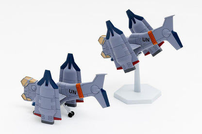 ヱヴァンゲリヲン新劇場版（新世紀福音戰士新劇場版） SYUTO Tiny Scale 1/350 近接航空支援用垂直離著陸對地攻擊機 YAGR-3B