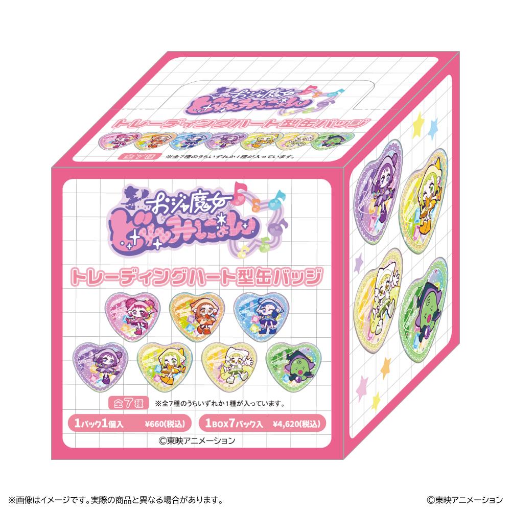小魔女DoReMi にょん 隨機心形徽章 【BOX/7個裝】