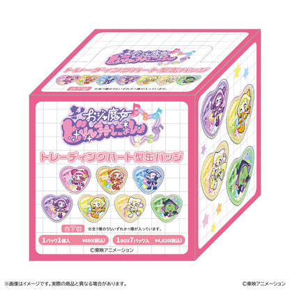 小魔女DoReMi にょん 隨機心形徽章 【BOX/7個裝】