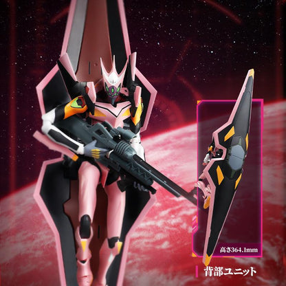 新世紀福音戰士 Blokees Action Edition 正規実用型(ヴィレカスタム) 8號機α 塑膠模型