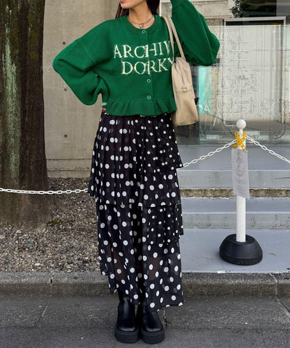 撞色Logo毛絨邊針織開衫