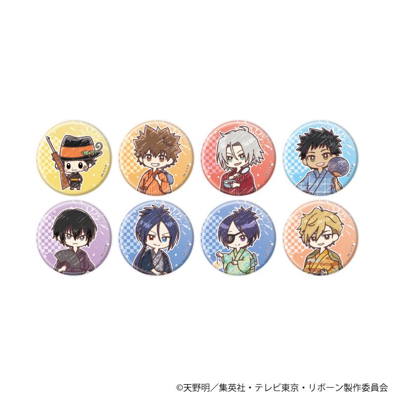 家庭教師HITMAN REBORN! 徽章81/全套（共8種）（塗鴉藝術插畫） 全套/8個裝
