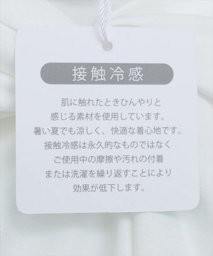 natural couture 接觸冷感 可選袖長 扭結T恤