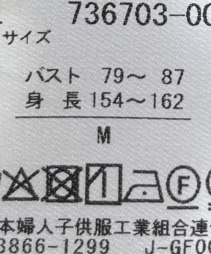 波點亮片針織開衫