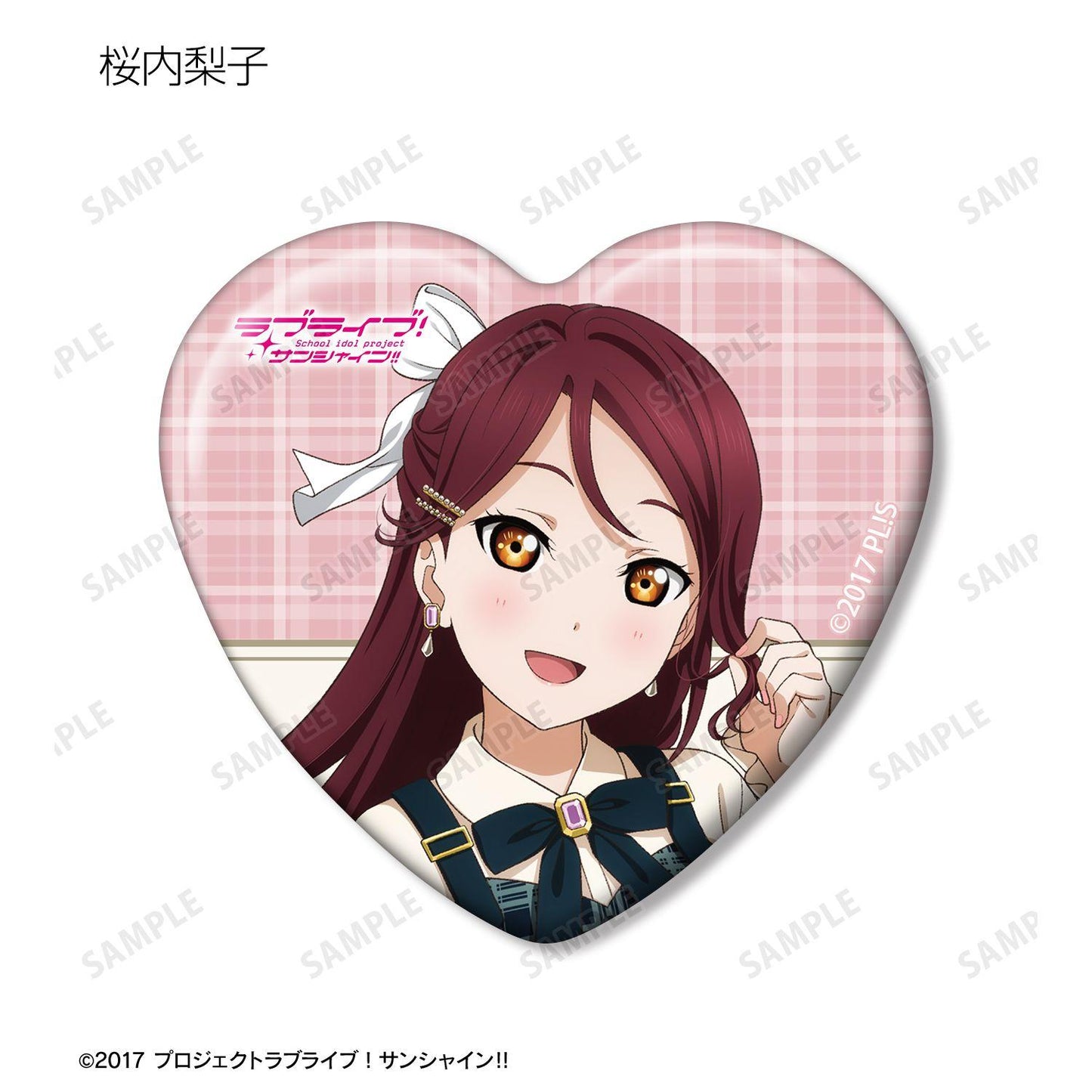 ラブライブ！サンシャイン!!（LoveLive!Sunshine!!） 描き下ろし 格紋連衣裙衣裝ver. 收藏愛心形徽章 9個裝整盒