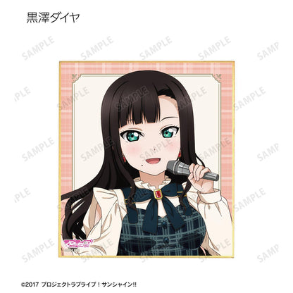 ラブライブ！サンシャイン!!（LoveLive!Sunshine!!） 描繪限定 格紋連衣裙款 迷你色紙 9包入 整盒裝