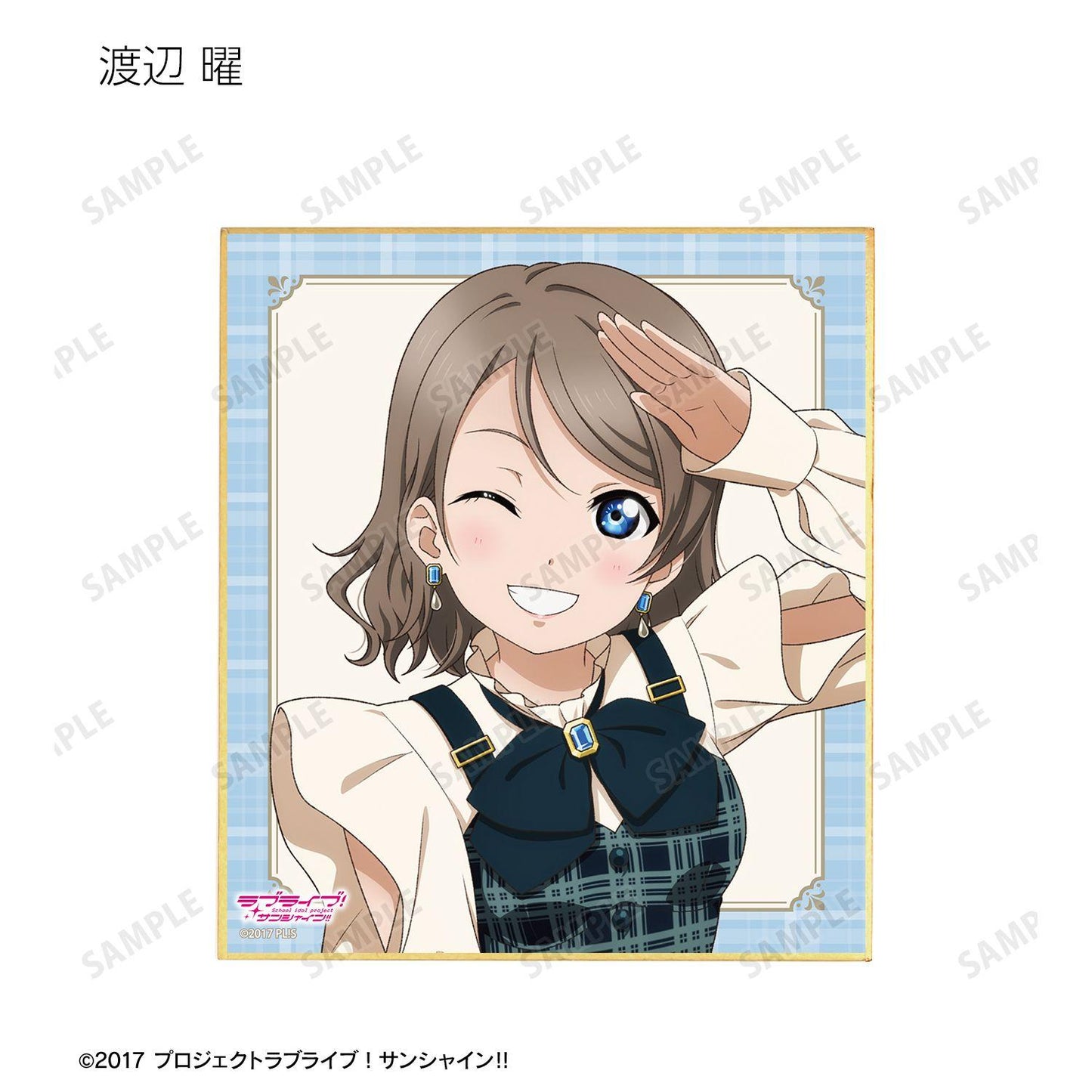 ラブライブ！サンシャイン!!（LoveLive!Sunshine!!） 描繪限定 格紋連衣裙款 迷你色紙 9包入 整盒裝