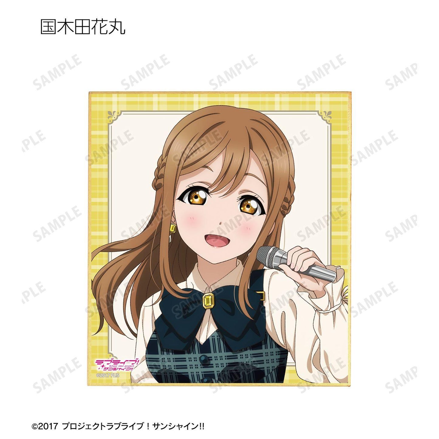 ラブライブ！サンシャイン!!（LoveLive!Sunshine!!） 描繪限定 格紋連衣裙款 迷你色紙 9包入 整盒裝