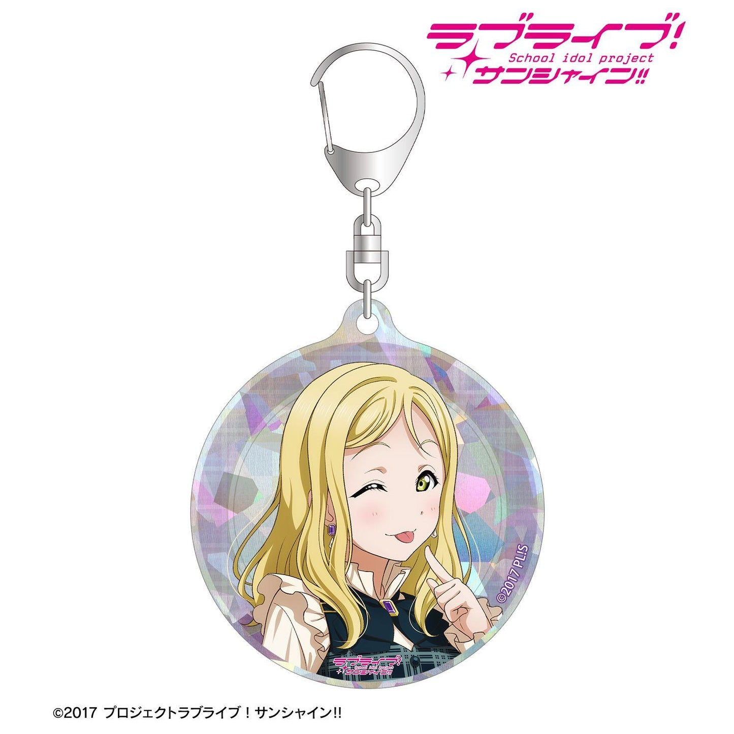ラブライブ！サンシャイン!!（LoveLive!Sunshine!!） 描き下ろし 小原鞠莉 格紋連衣裙款 全息亞克力鑰匙扣
