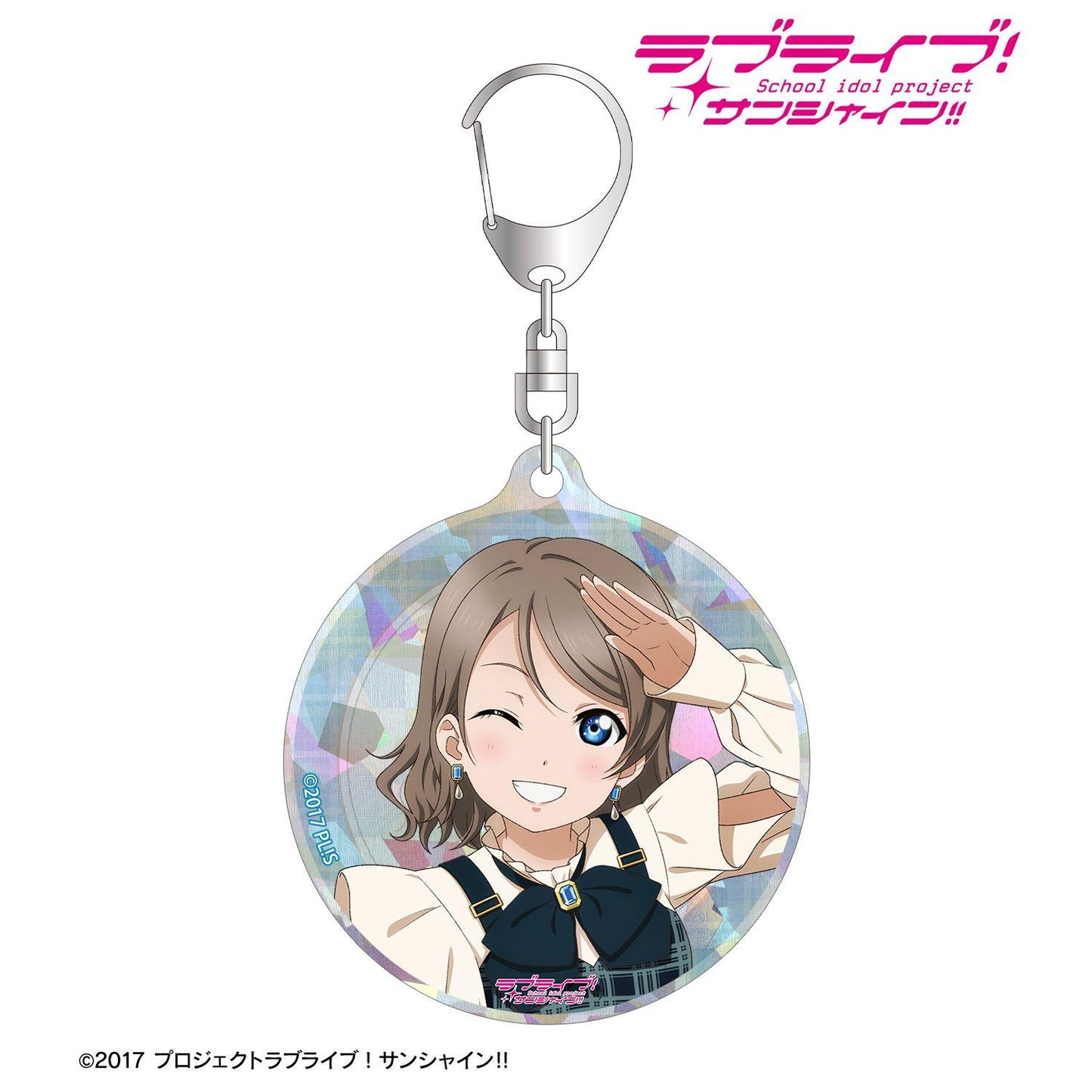 ラブライブ！サンシャイン!! 描き下ろし 渡辺 曜 格紋連衣裙ver. 全息亞克力鑰匙扣