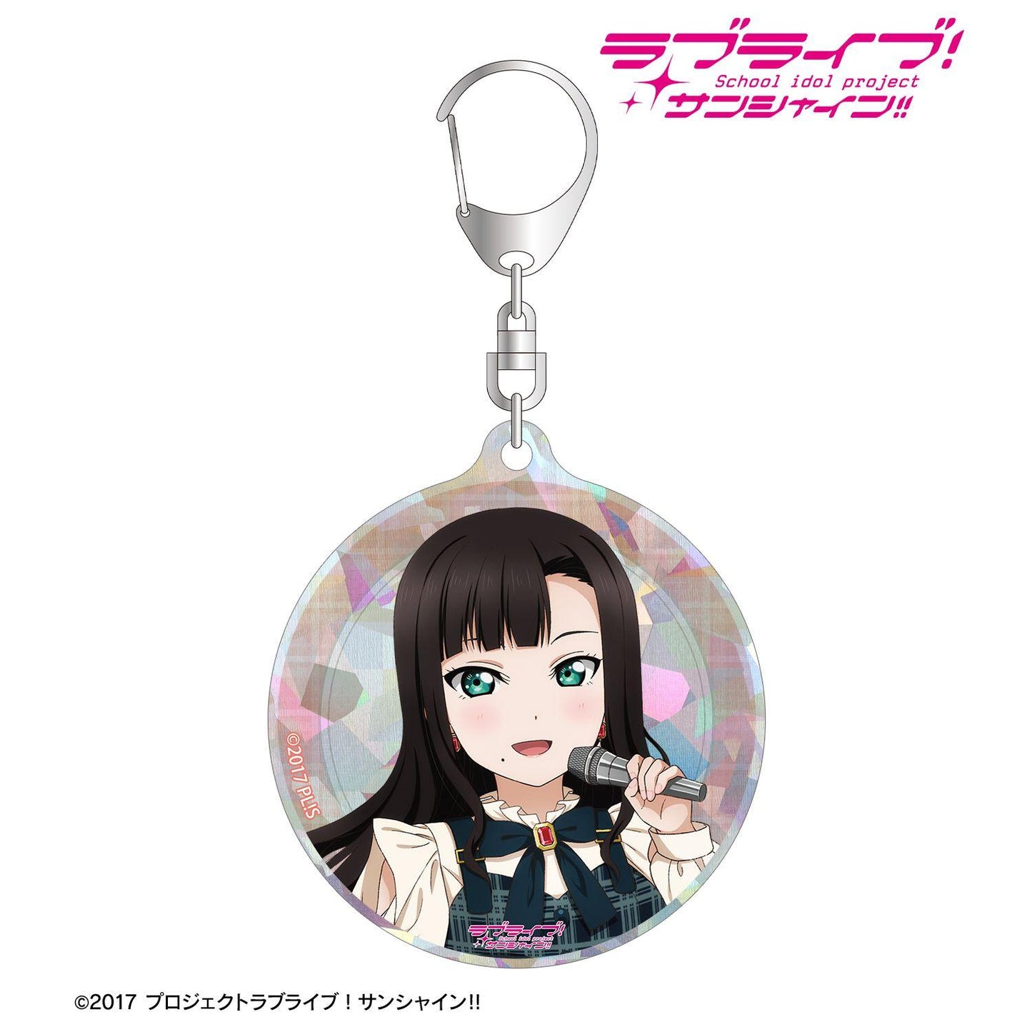 ラブライブ！サンシャイン!!（LoveLive! Sunshine!!） 描き下ろし 黑澤黛雅 格紋連衣裙ver. 全息亞克力鑰匙扣