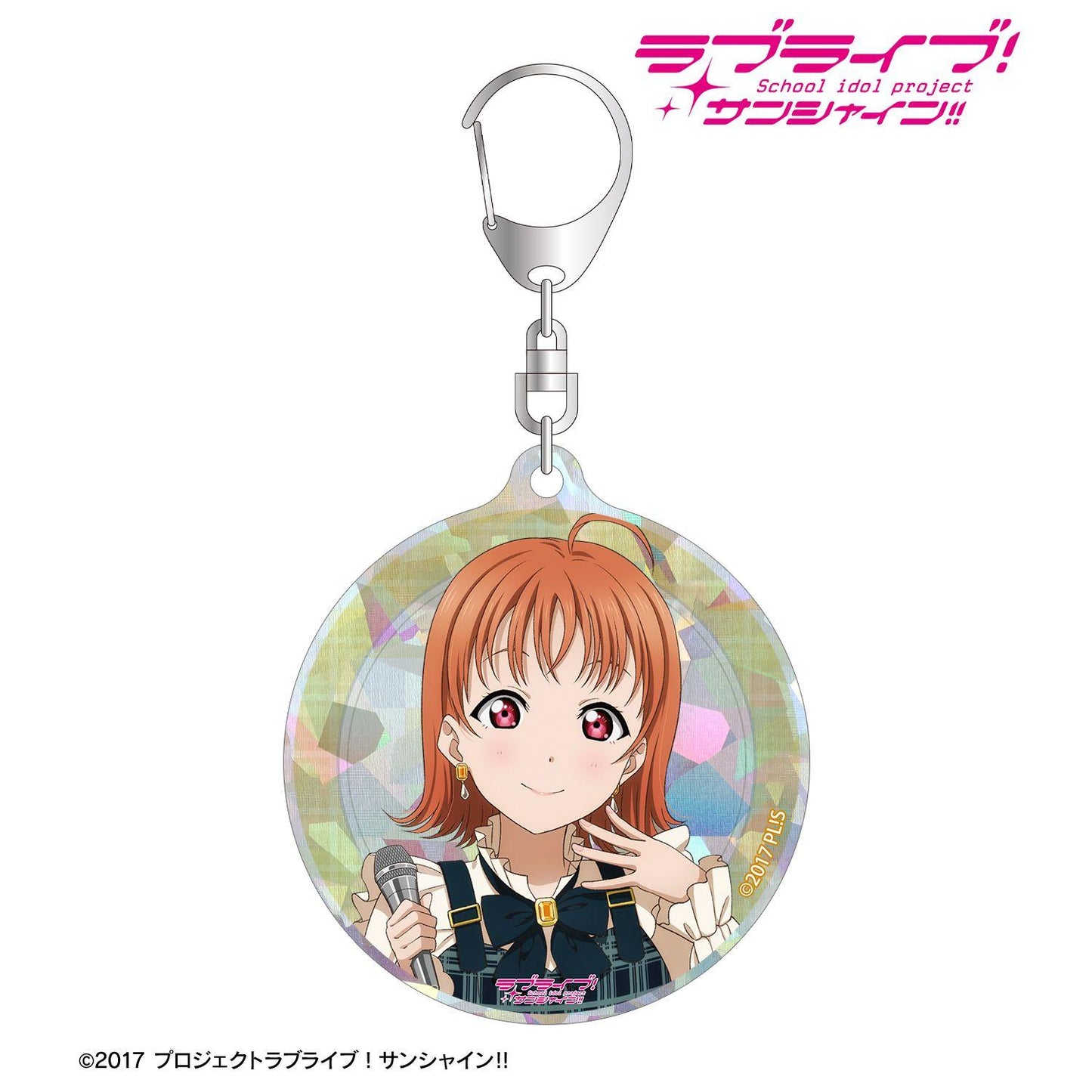 ラブライブ！サンシャイン!!（LoveLive!Sunshine!!） 描き下ろし 高海千歌 チェックワンピース衣裝ver. 鐳射亞克力鑰匙扣