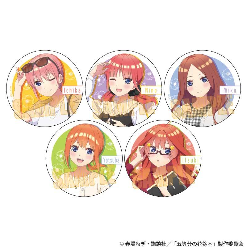 五等分的新娘_トレーディング缶バッジ 5年後も五つ子はずっといっしょver.【コンプリートBOX／5個入り】