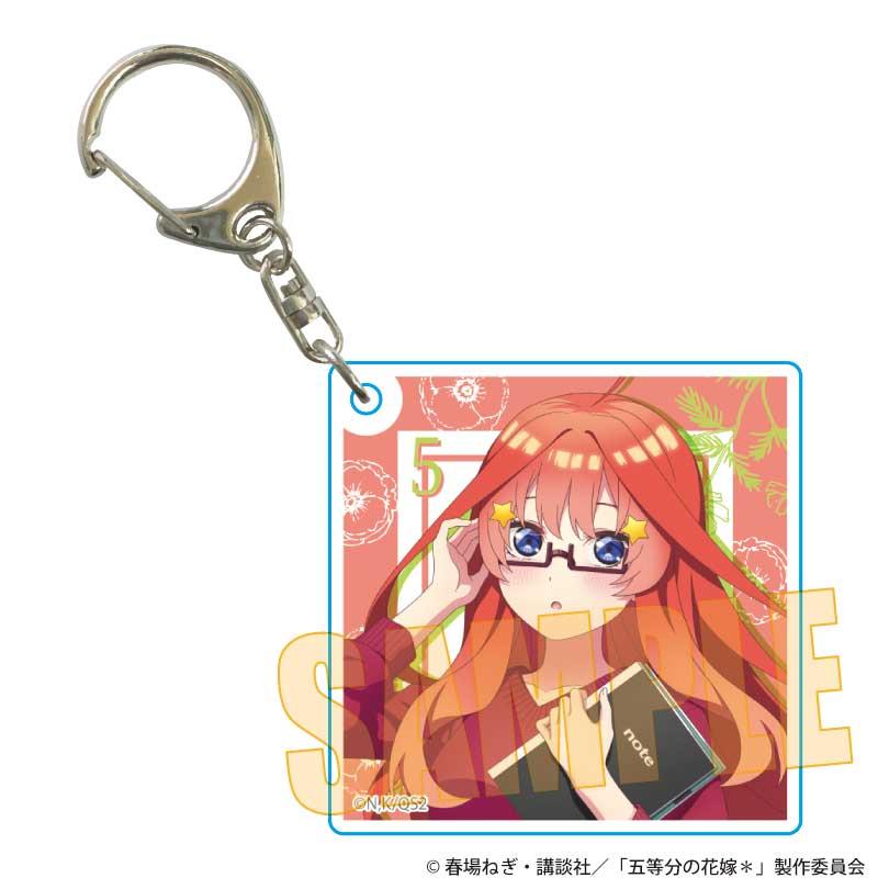 五等分的新娘_アクリルキーホルダー 中野 五月 5年後も五つ子はずっといっしょver. 亞克力鑰匙扣