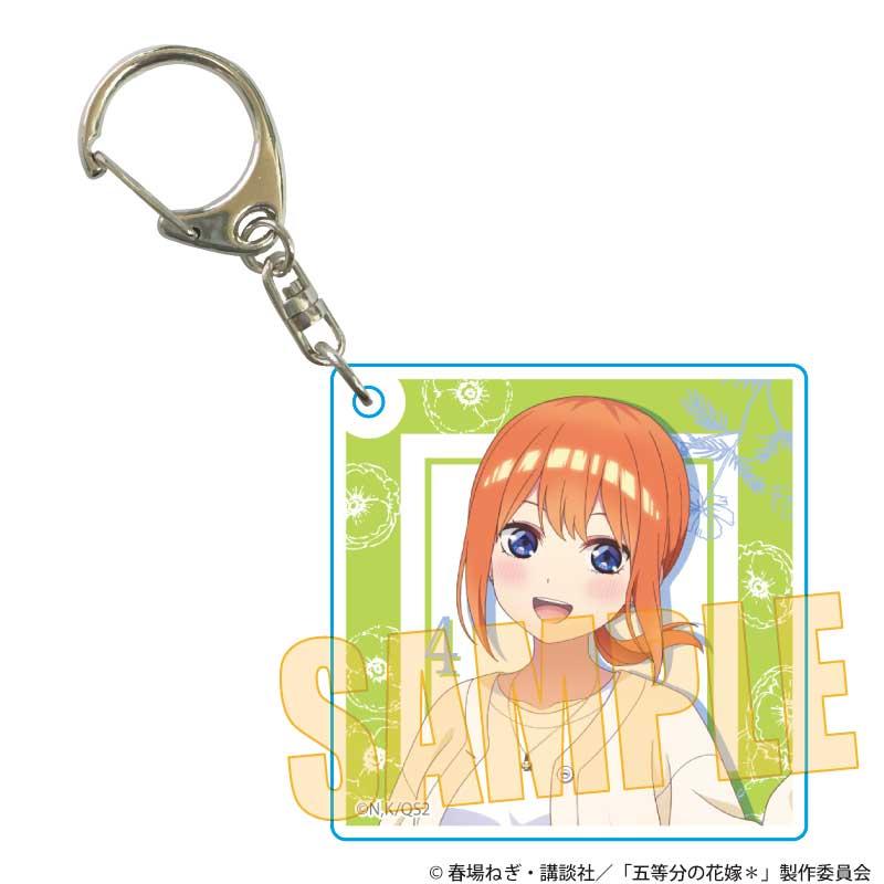 五等分的新娘_亞克力鑰匙扣 中野四葉 5年後五胞胎也永遠在一起ver.