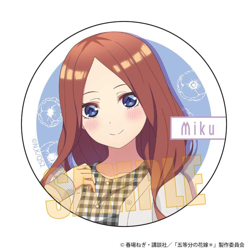五等分的新娘_トレーディング缶バッジ 5年後も五つ子はずっといっしょver.【コンプリートBOX／5個入り】