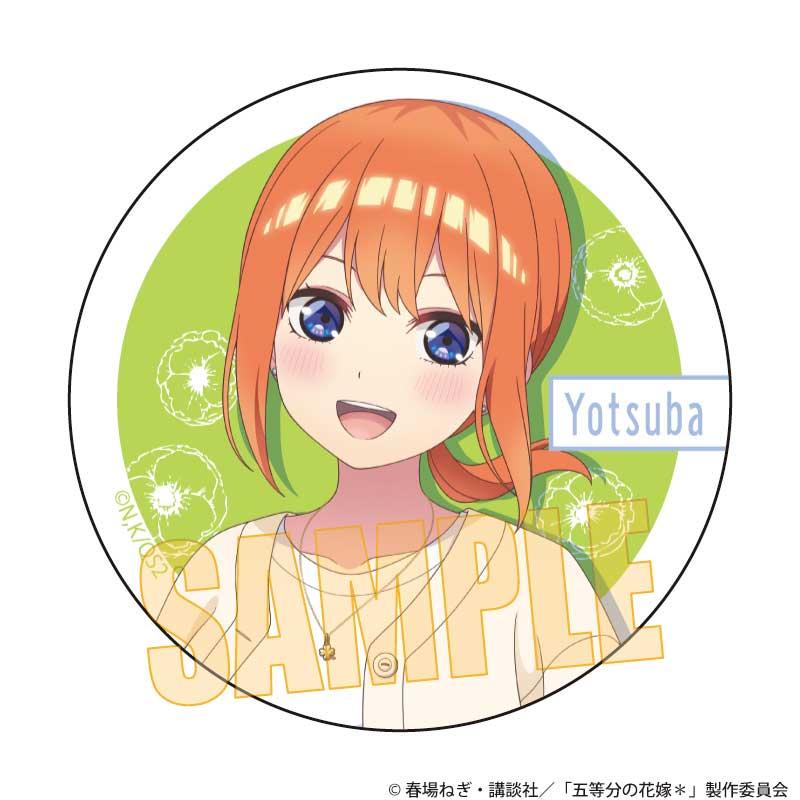 五等分的新娘_トレーディング缶バッジ 5年後も五つ子はずっといっしょver.【コンプリートBOX／5個入り】