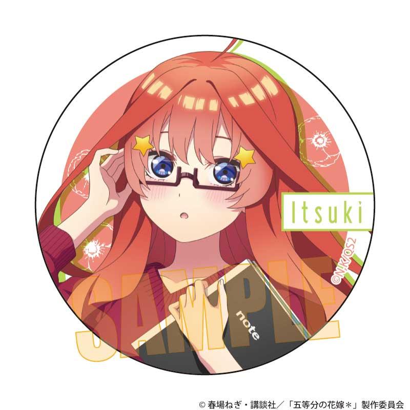 五等分的新娘_トレーディング缶バッジ 5年後も五つ子はずっといっしょver.【コンプリートBOX／5個入り】