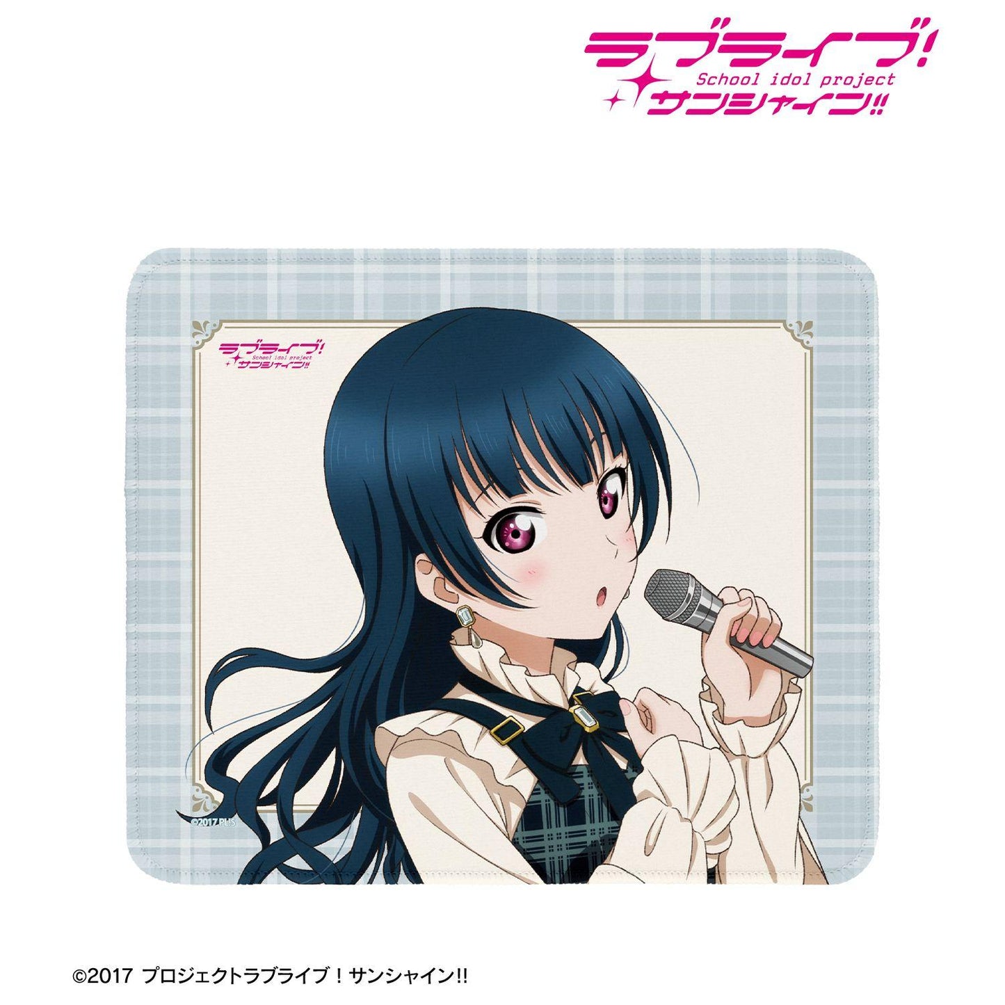 ラブライブ！サンシャイン!!（LoveLive!Sunshine!!） 描き下ろし 津島善子 格紋連衣裙衣裝ver. 鼠標墊