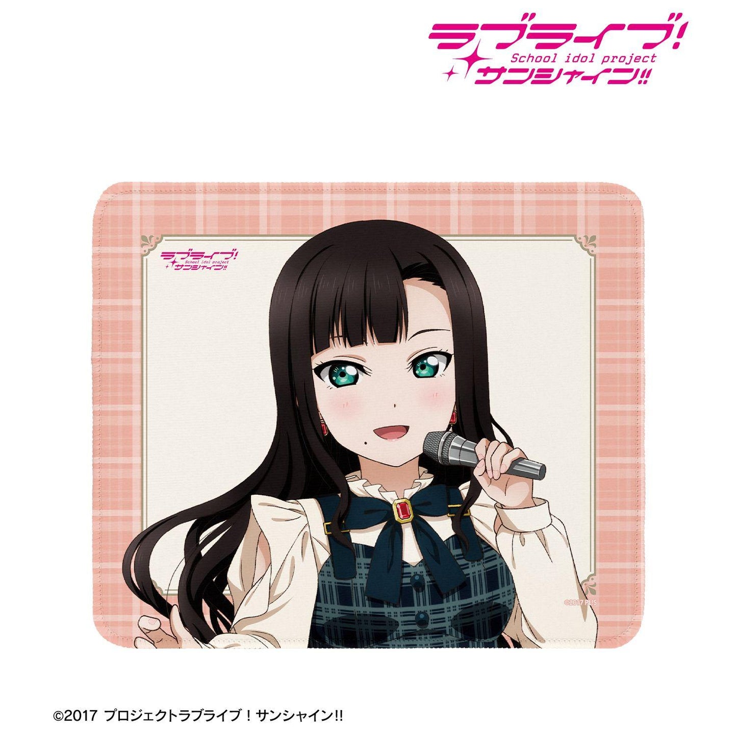 ラブライブ！サンシャイン!!（LoveLive!Sunshine!!） 描き下ろし 黑澤ダイヤ 格紋連衣裙衣裝ver. 鼠標墊