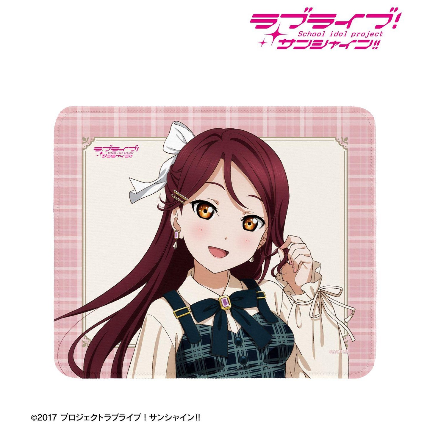ラブライブ！サンシャイン!!（Love Live! Sunshine!!） 櫻內梨子 格紋連衣裙造型 鼠標墊